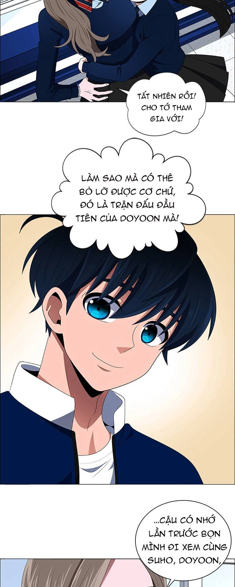 No Scope Chapter 95 - 27