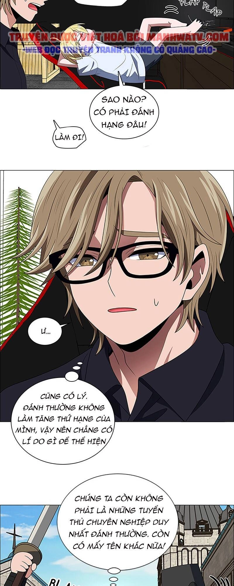 No Scope Chapter 95 - 32