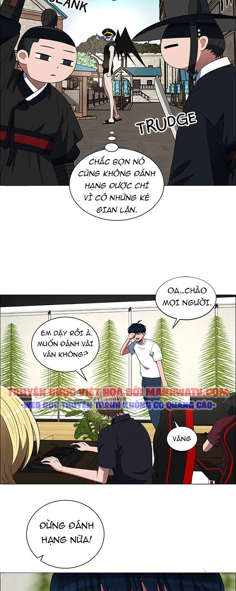 No Scope Chapter 95 - 33