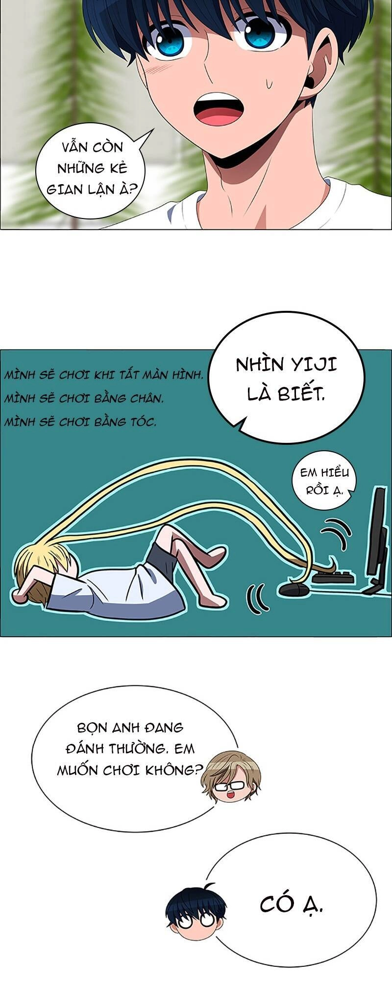 No Scope Chapter 95 - 34