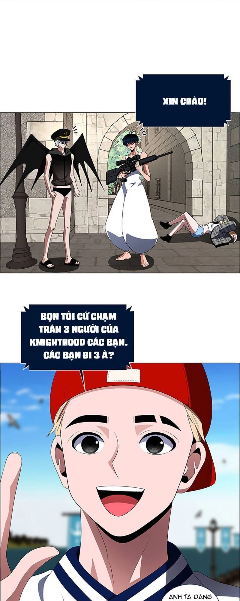 No Scope Chapter 95 - 40