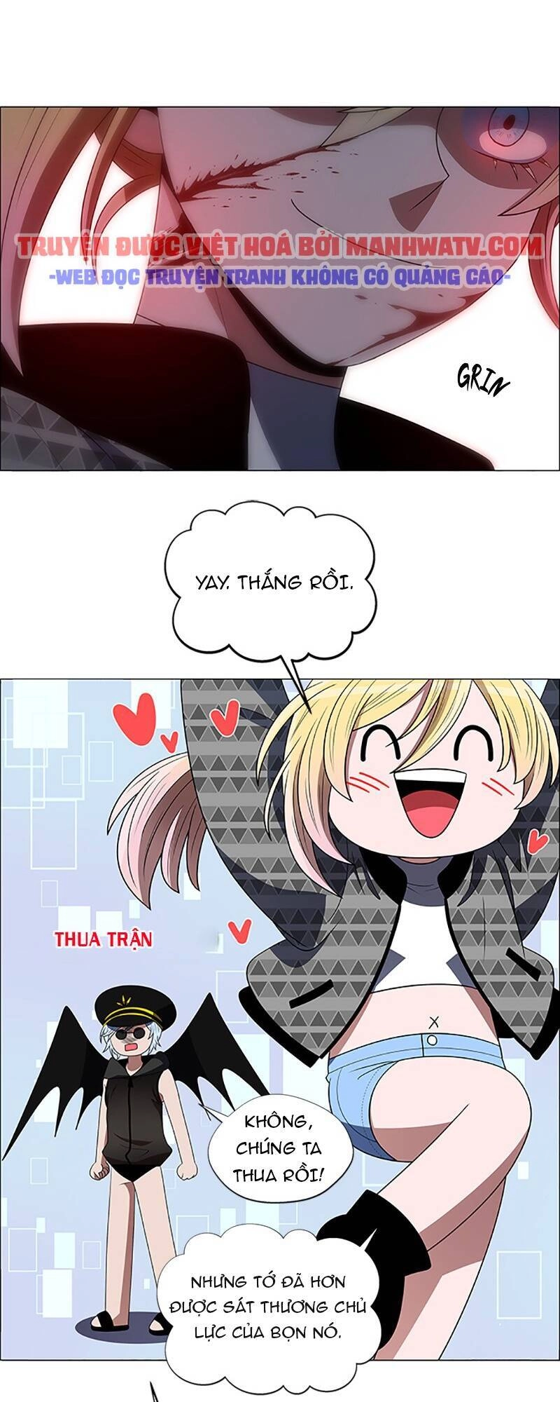 No Scope Chapter 95 - 47