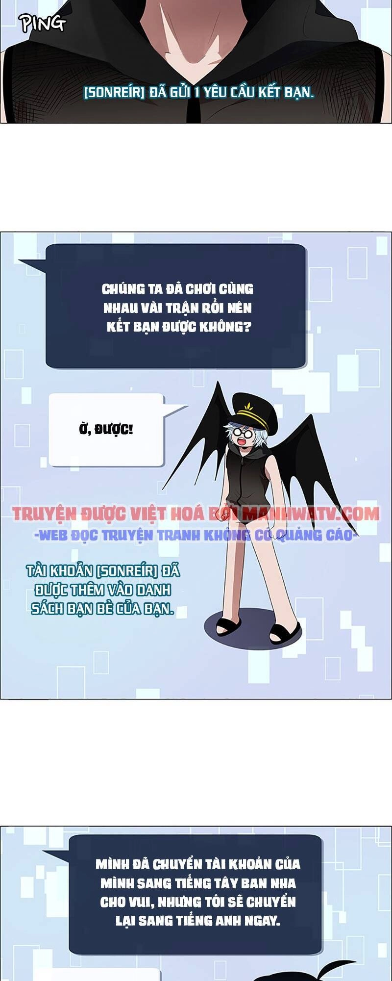 No Scope Chapter 95 - 49