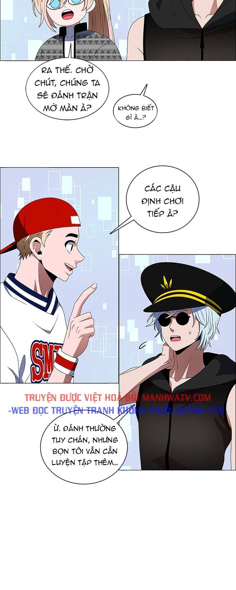 No Scope Chapter 96 - 4