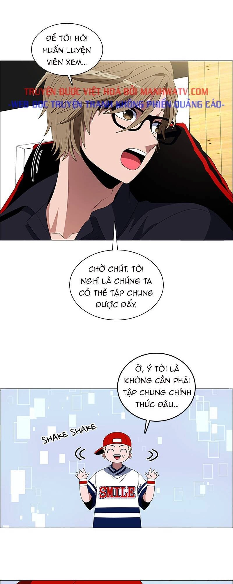 No Scope Chapter 96 - 6