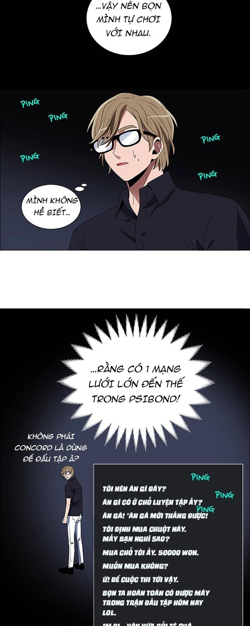 No Scope Chapter 96 - 15