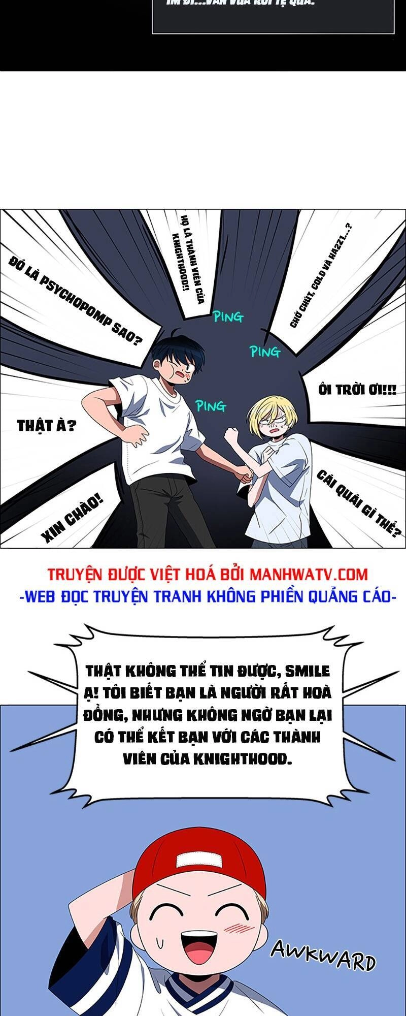 No Scope Chapter 96 - 16