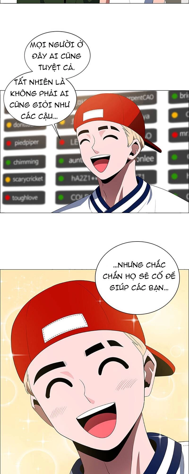 No Scope Chapter 96 - 19