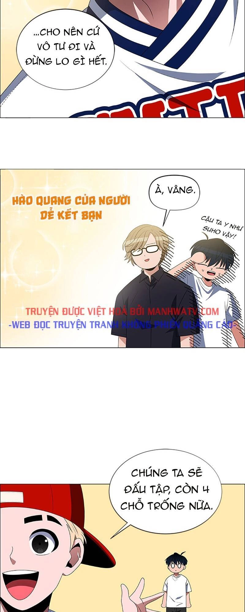 No Scope Chapter 96 - 20