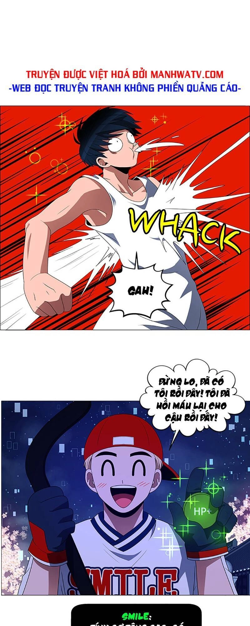 No Scope Chapter 96 - 32