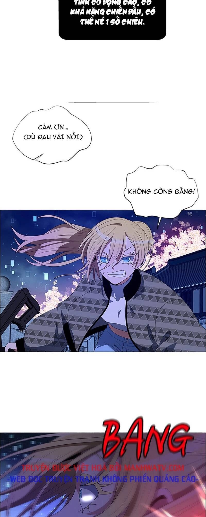 No Scope Chapter 96 - 33