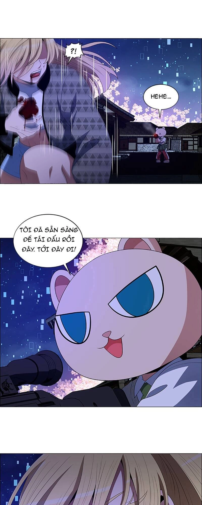 No Scope Chapter 96 - 35