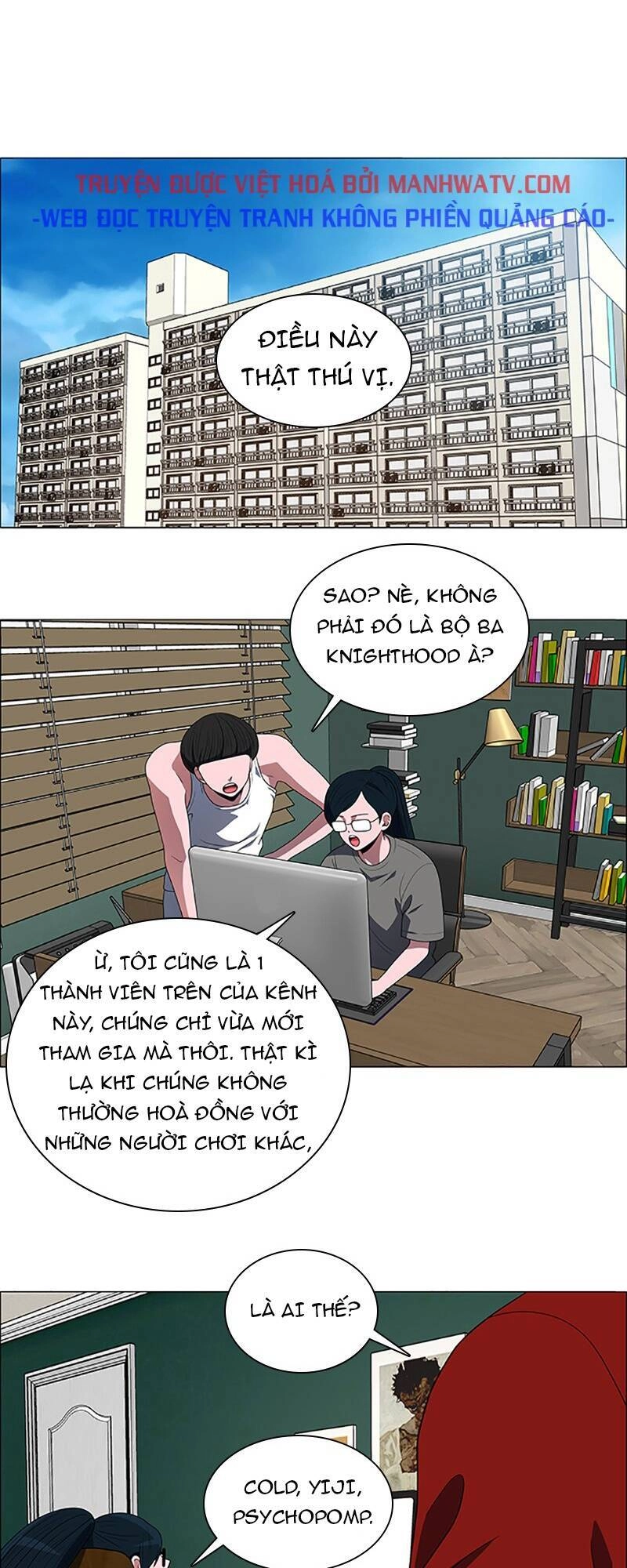 No Scope Chapter 96 - 39