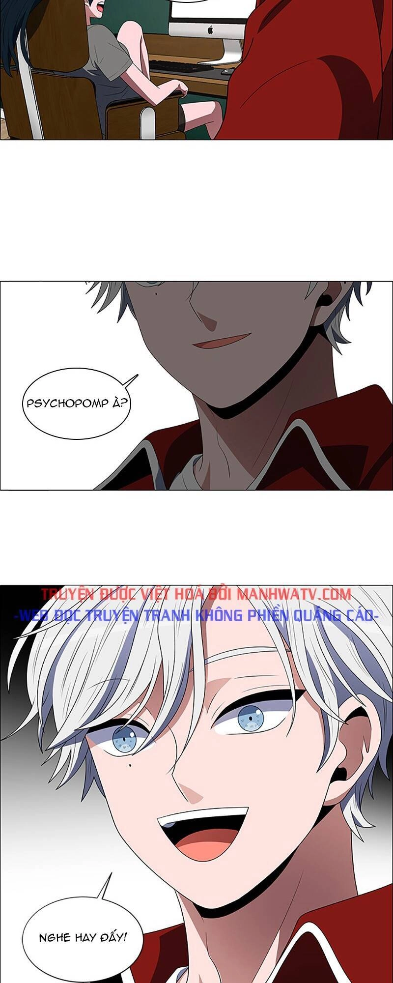 No Scope Chapter 96 - 40