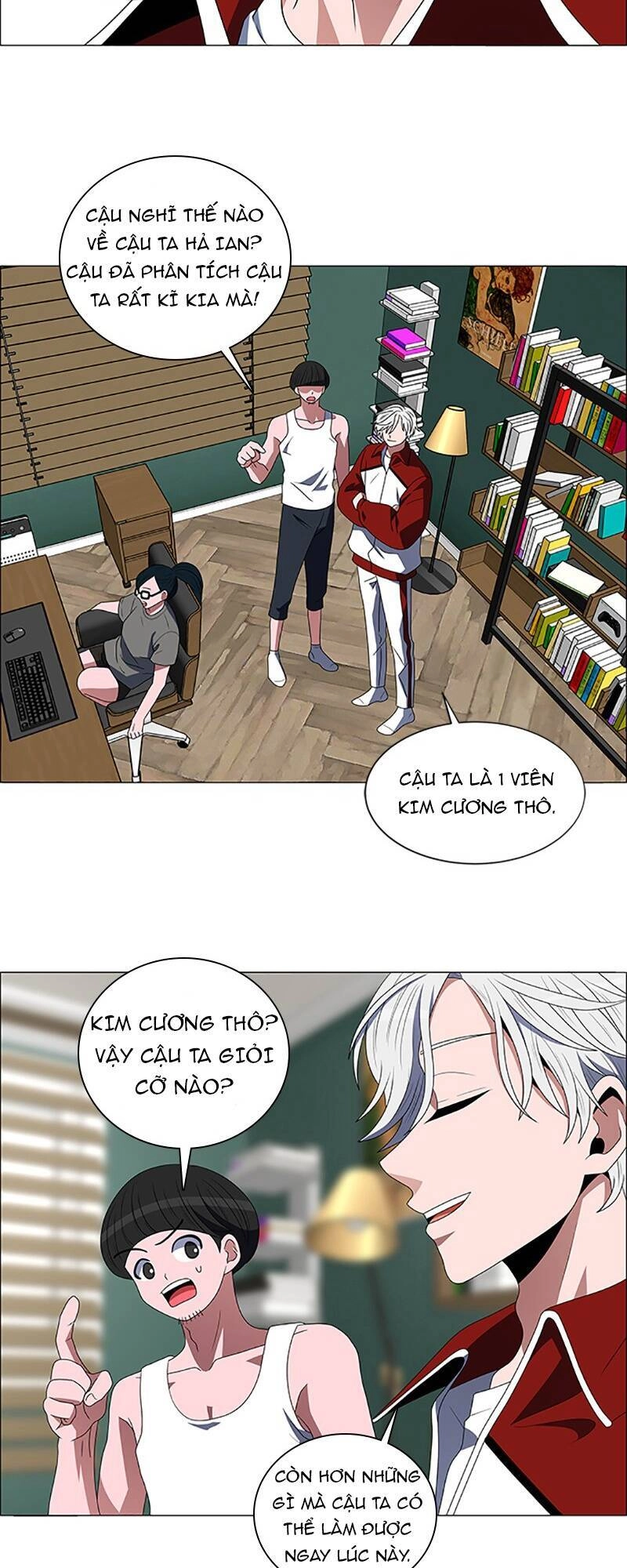 No Scope Chapter 96 - 41