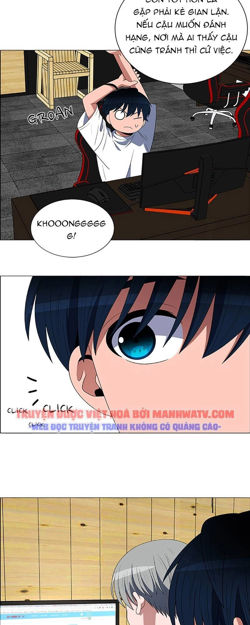 No Scope Chapter 97 - 4