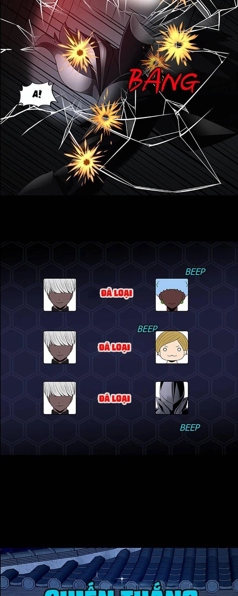 No Scope Chapter 97 - 10