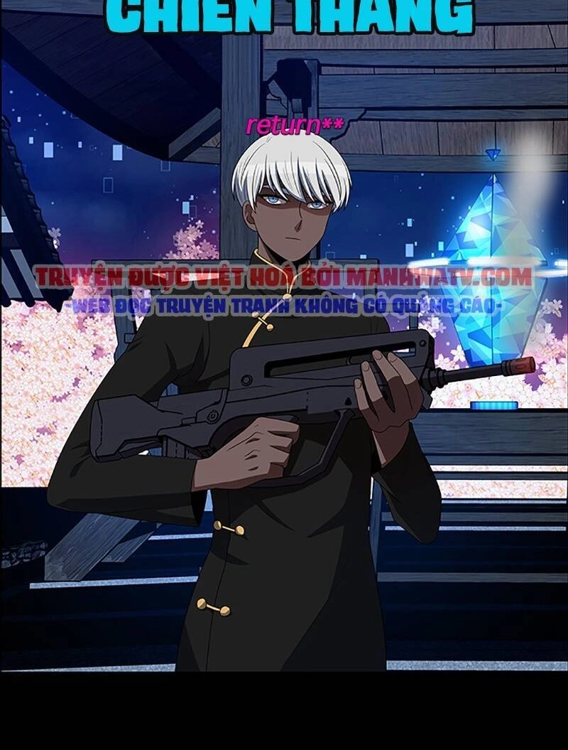 No Scope Chapter 97 - 11