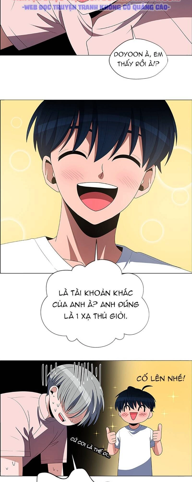 No Scope Chapter 97 - 14