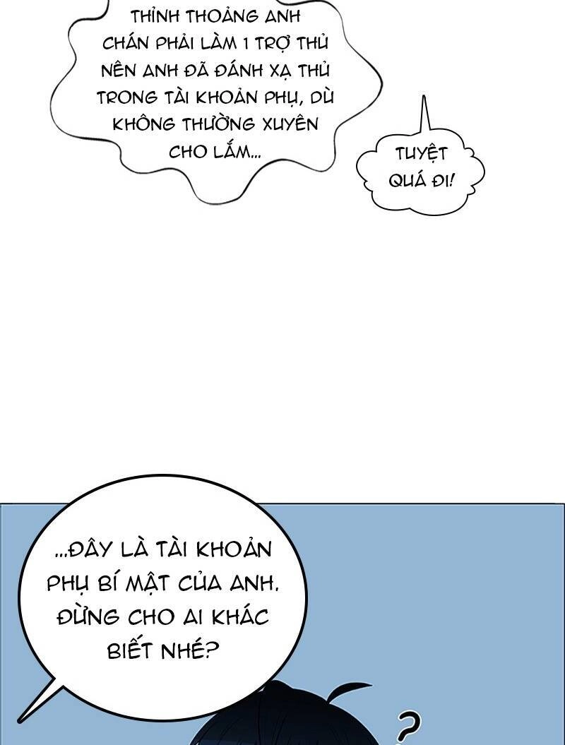 No Scope Chapter 97 - 15