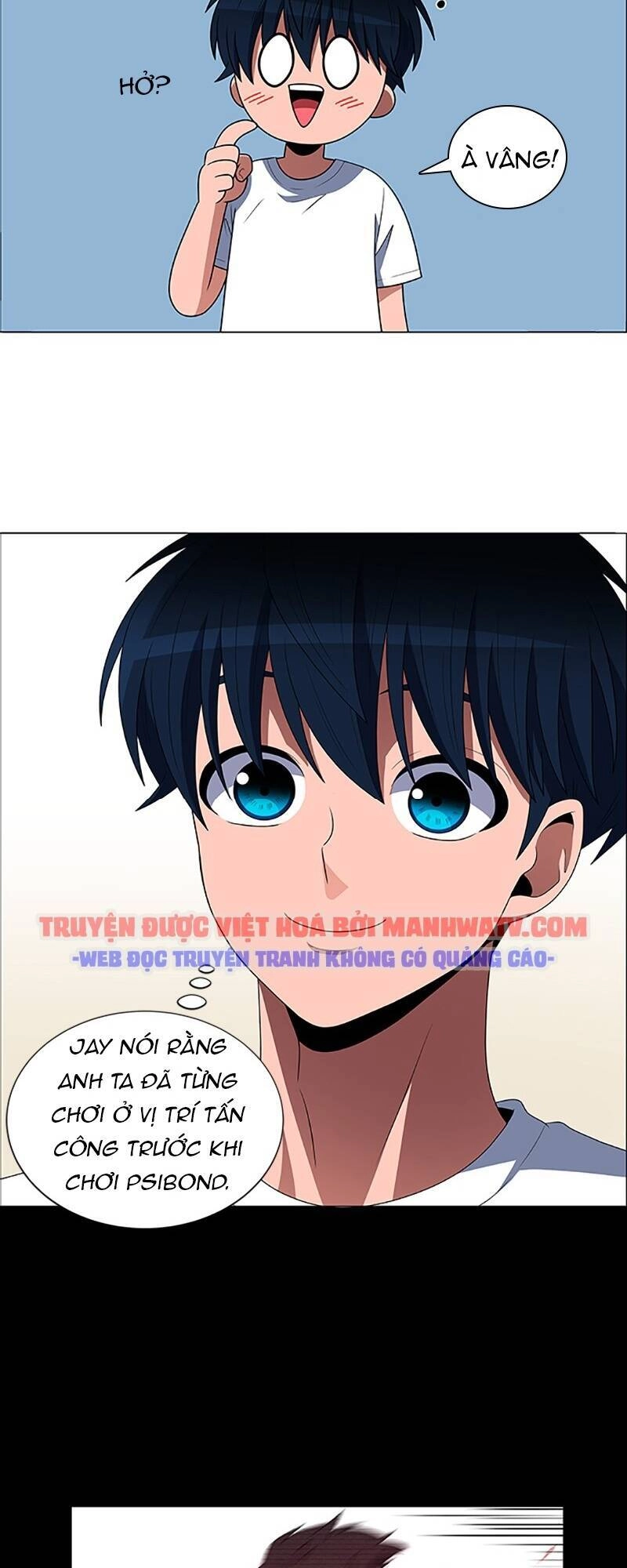 No Scope Chapter 97 - 16