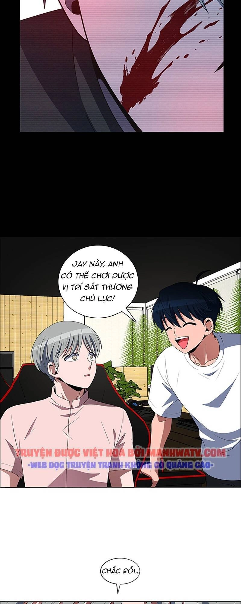 No Scope Chapter 97 - 18