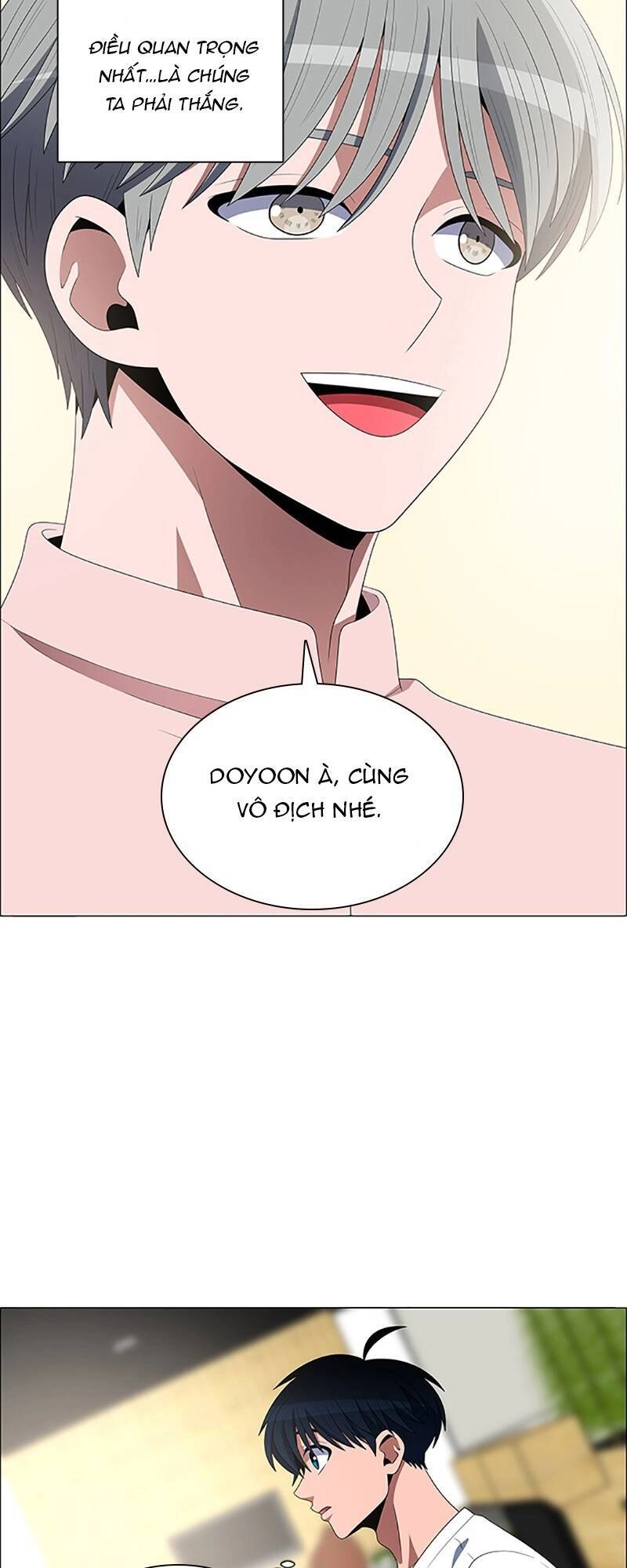 No Scope Chapter 97 - 22