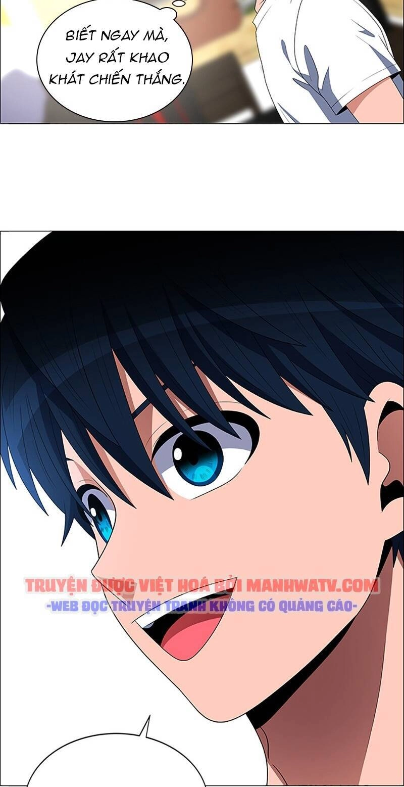 No Scope Chapter 97 - 23