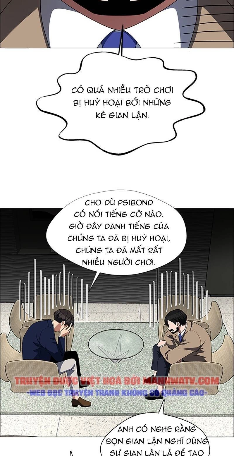 No Scope Chapter 97 - 25