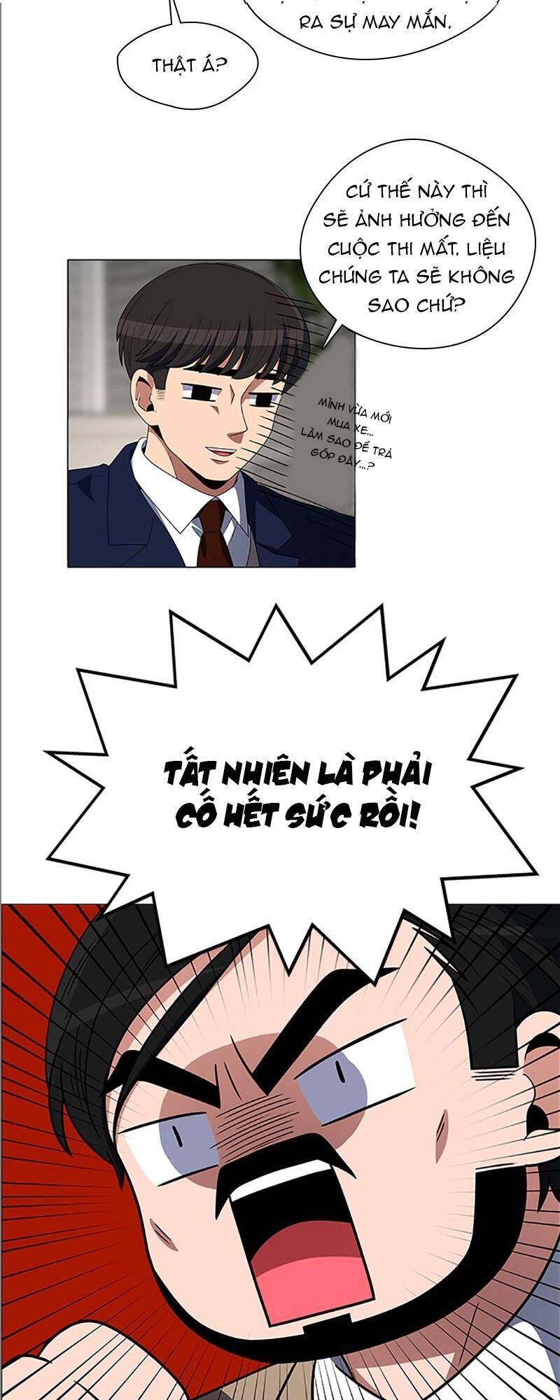 No Scope Chapter 97 - 26