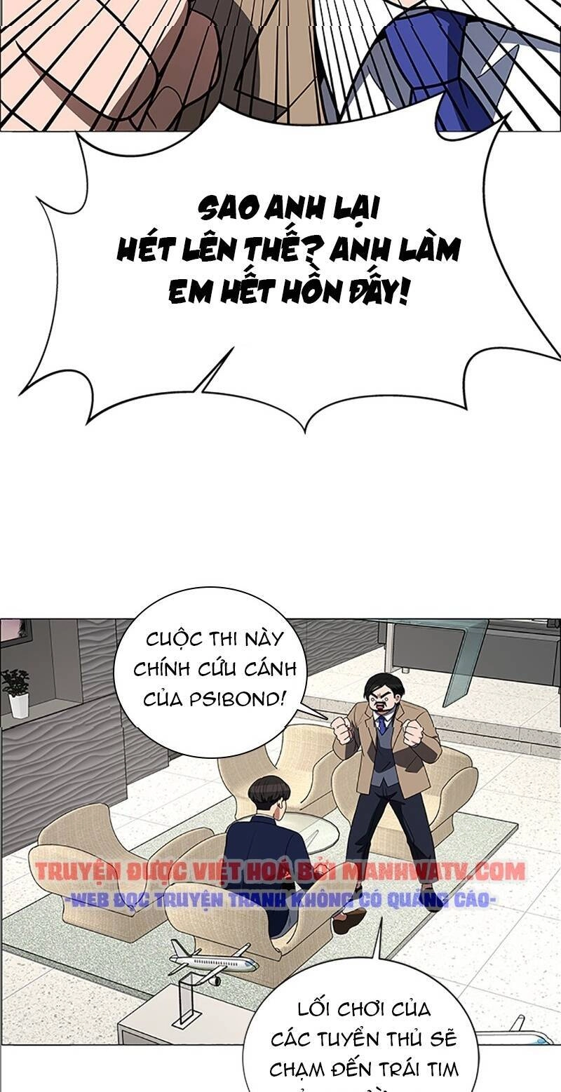 No Scope Chapter 97 - 27