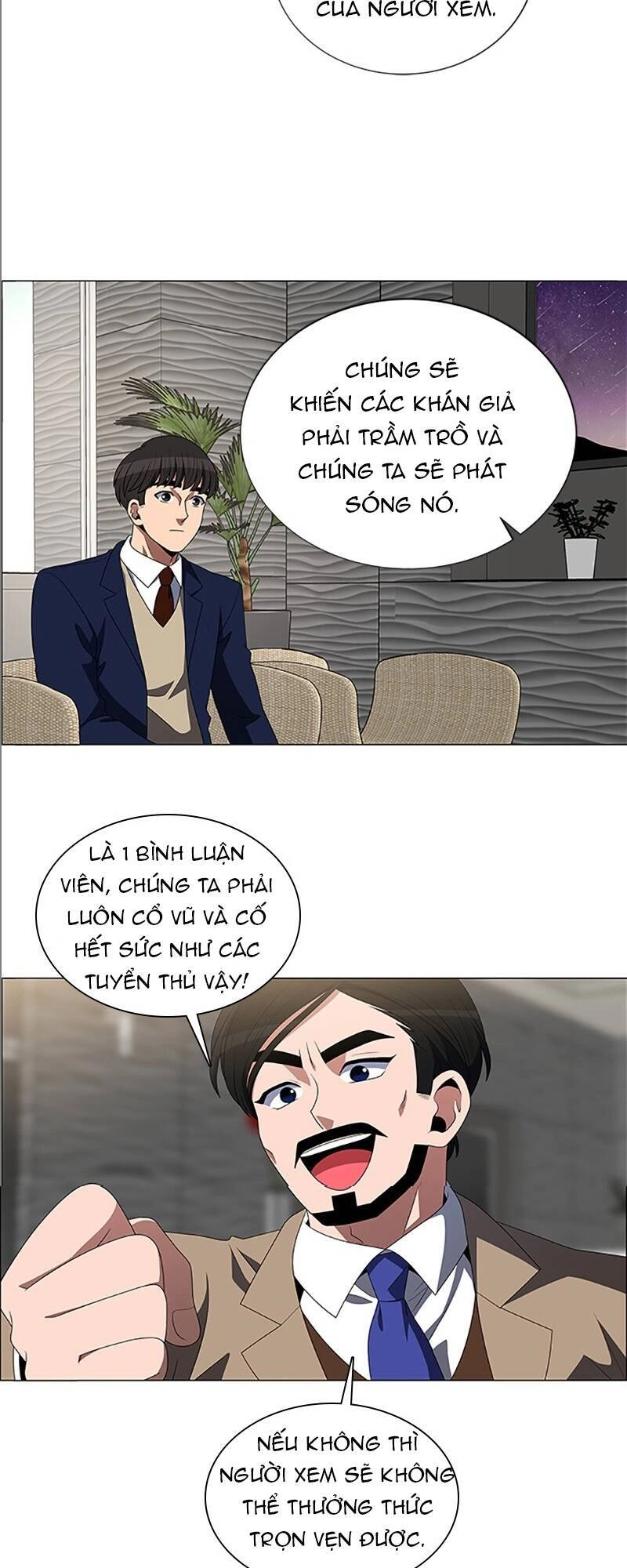 No Scope Chapter 97 - 28