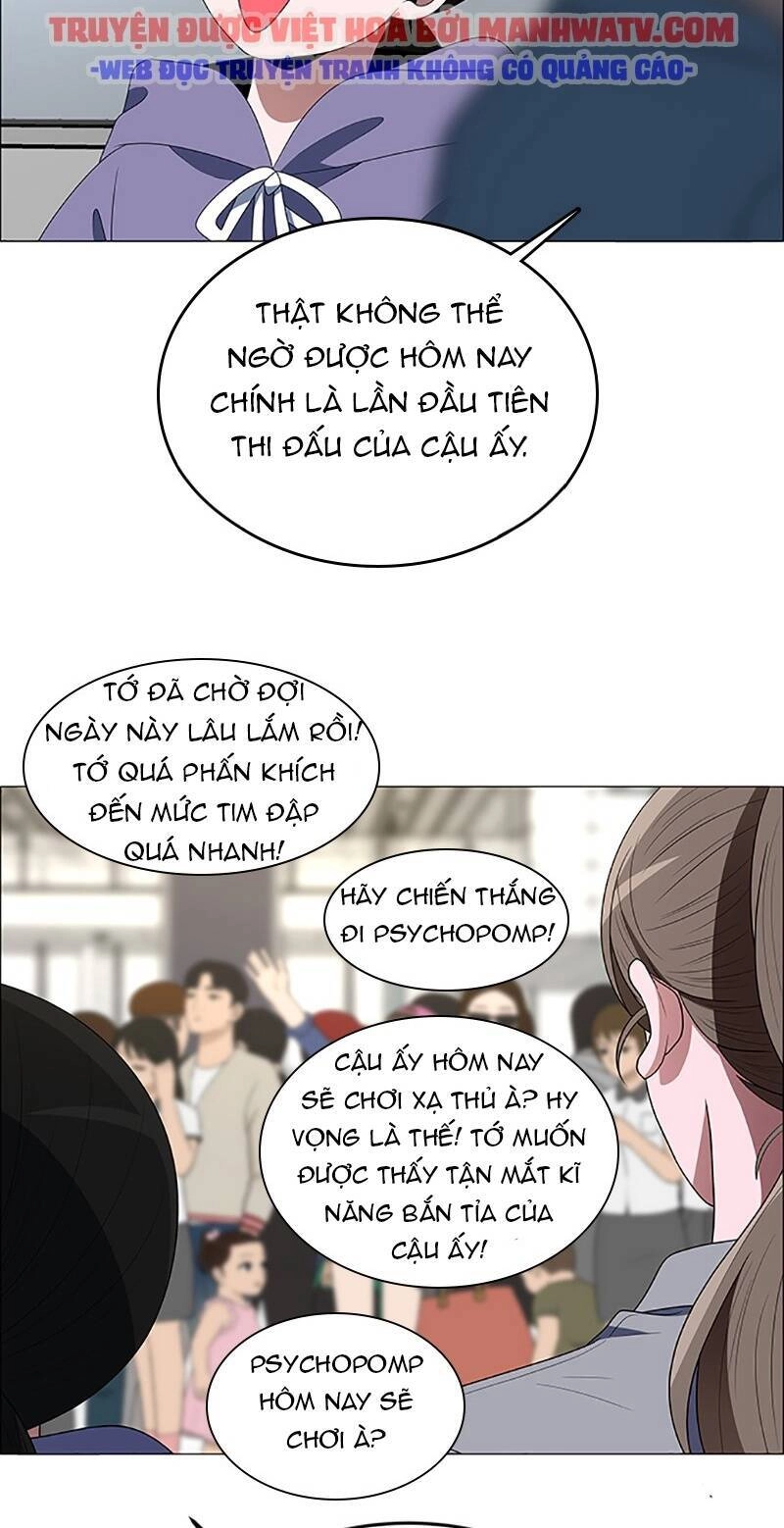 No Scope Chapter 97 - 33