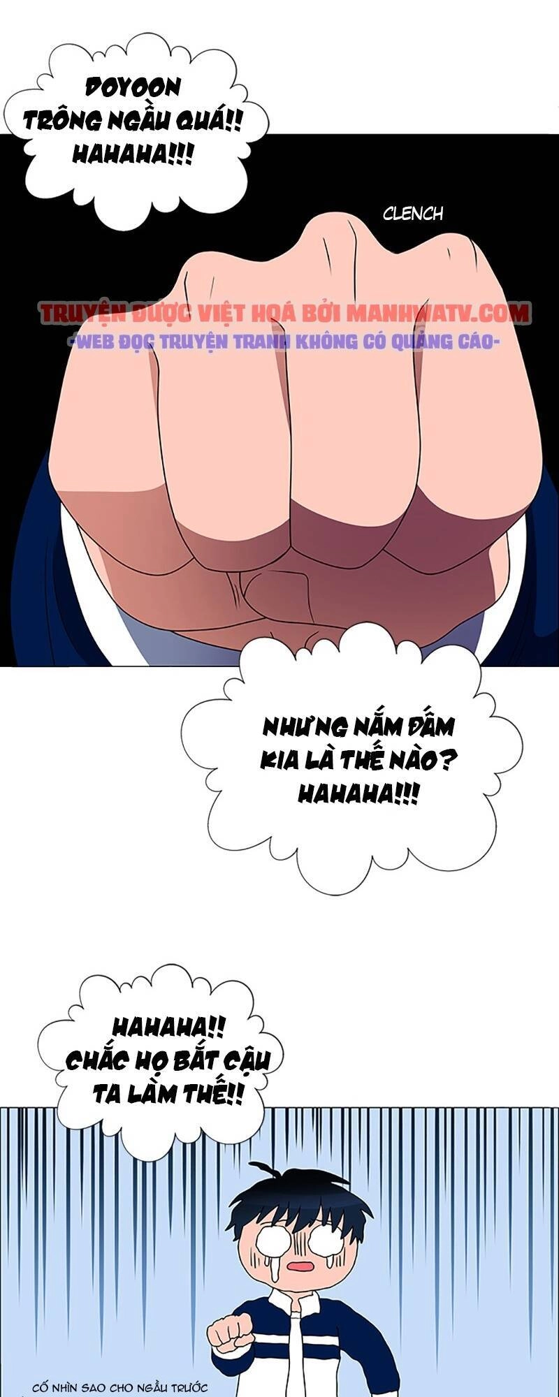 No Scope Chapter 97 - 42