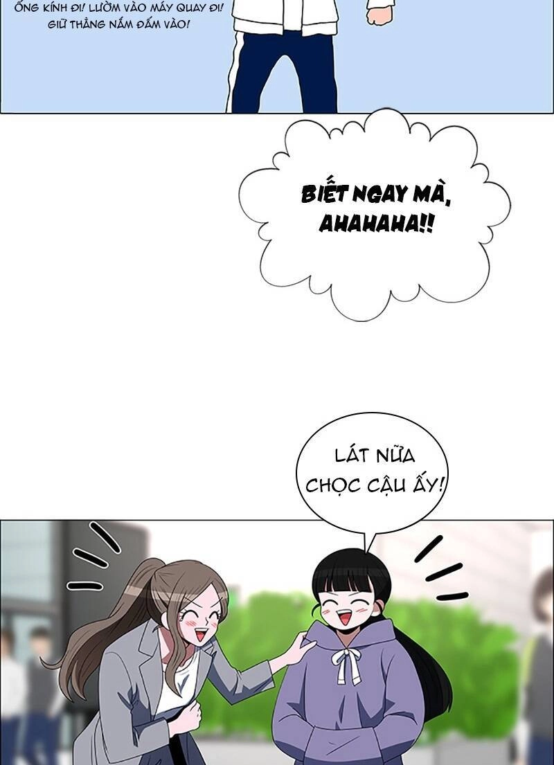 No Scope Chapter 97 - 43