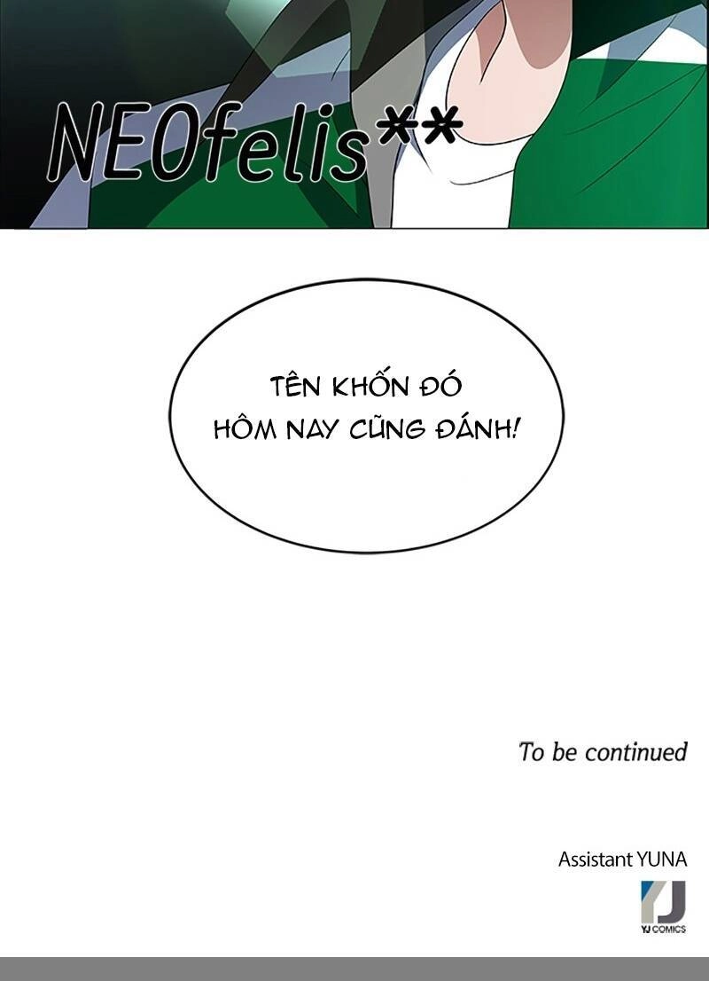 No Scope Chapter 97 - 49