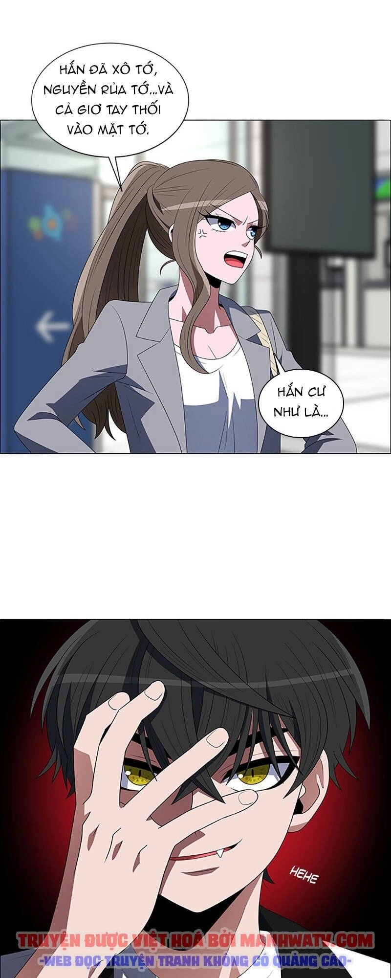 No Scope Chapter 98 - 4