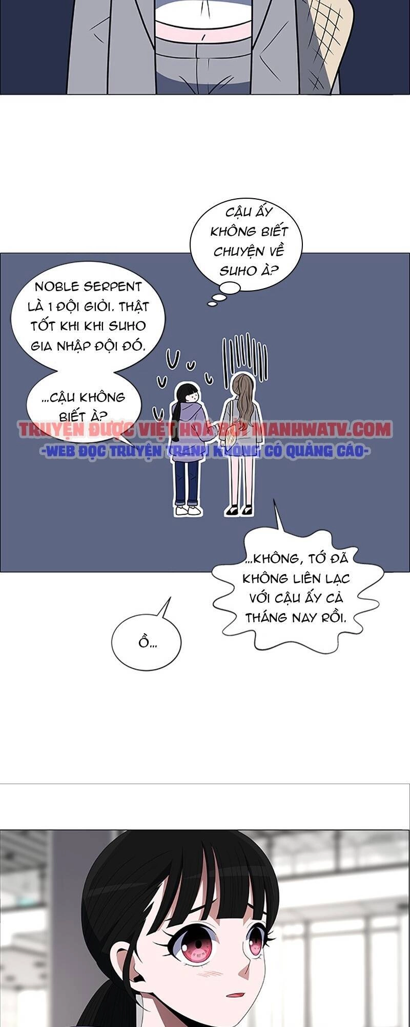 No Scope Chapter 98 - 10