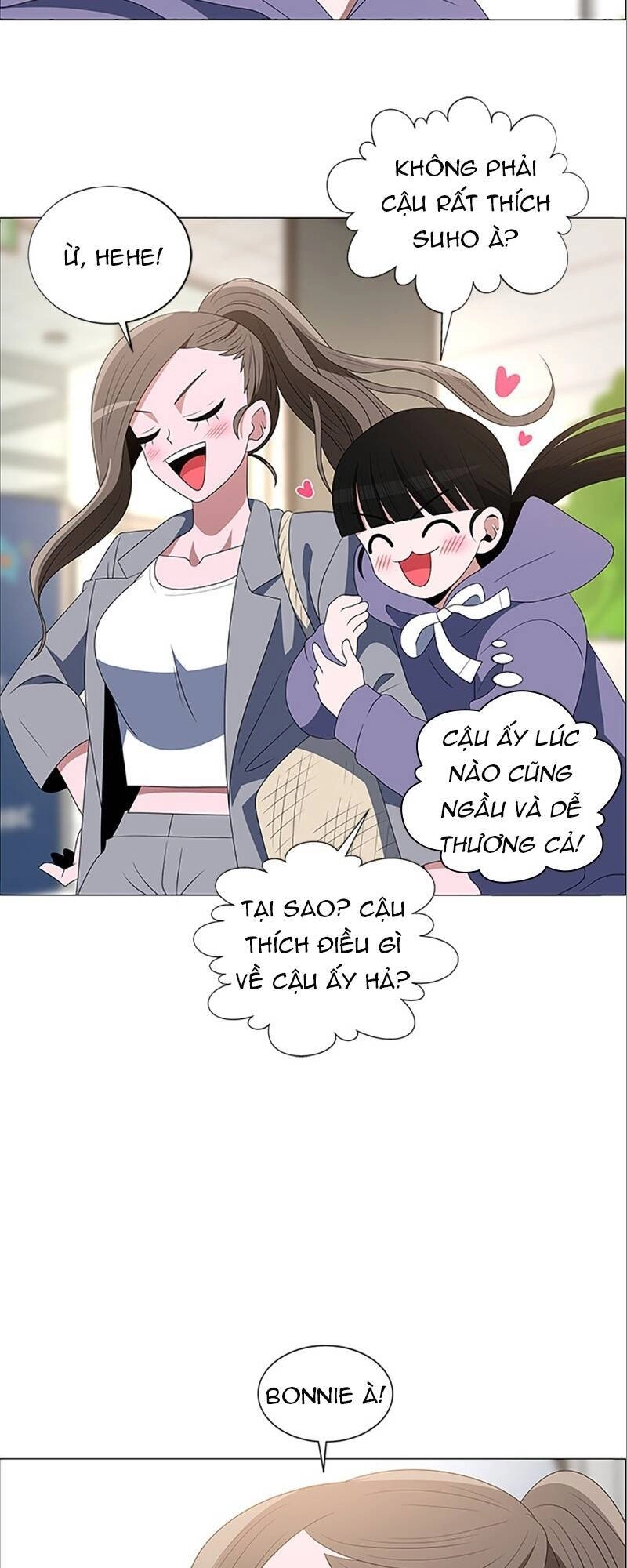 No Scope Chapter 98 - 14