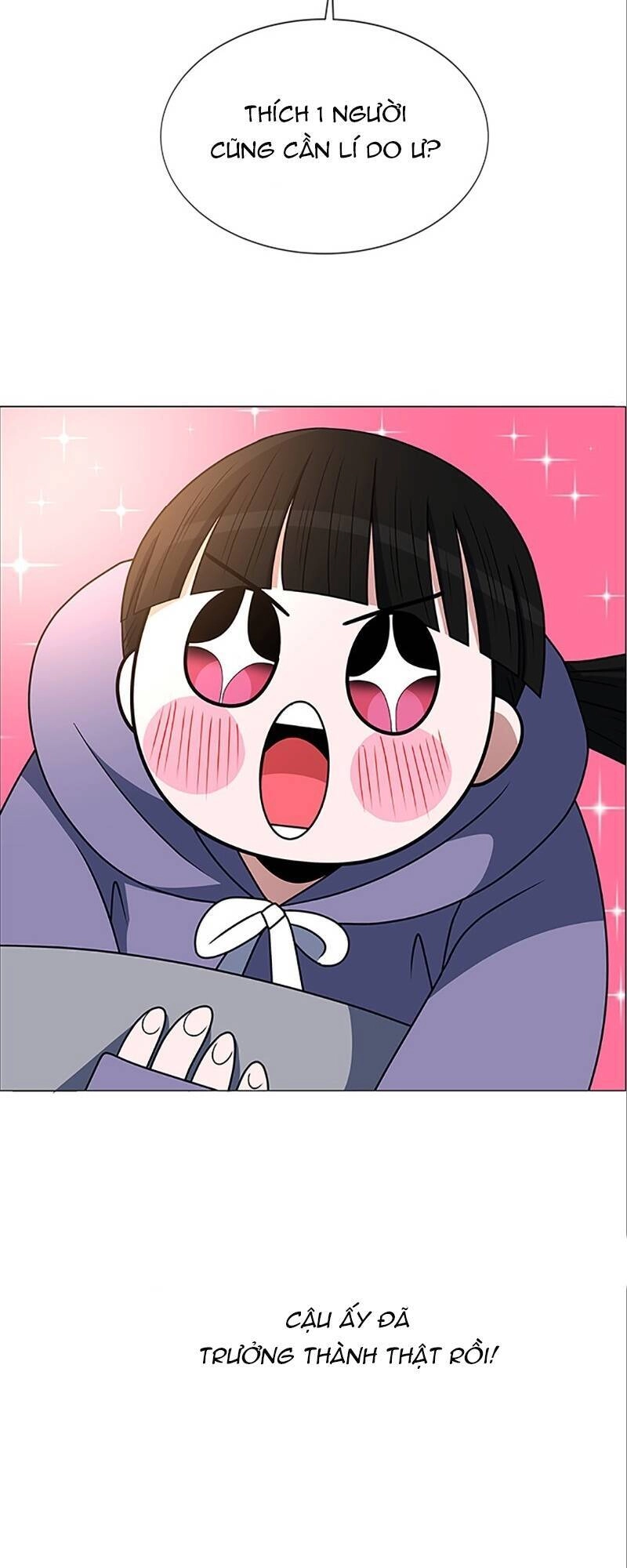 No Scope Chapter 98 - 16