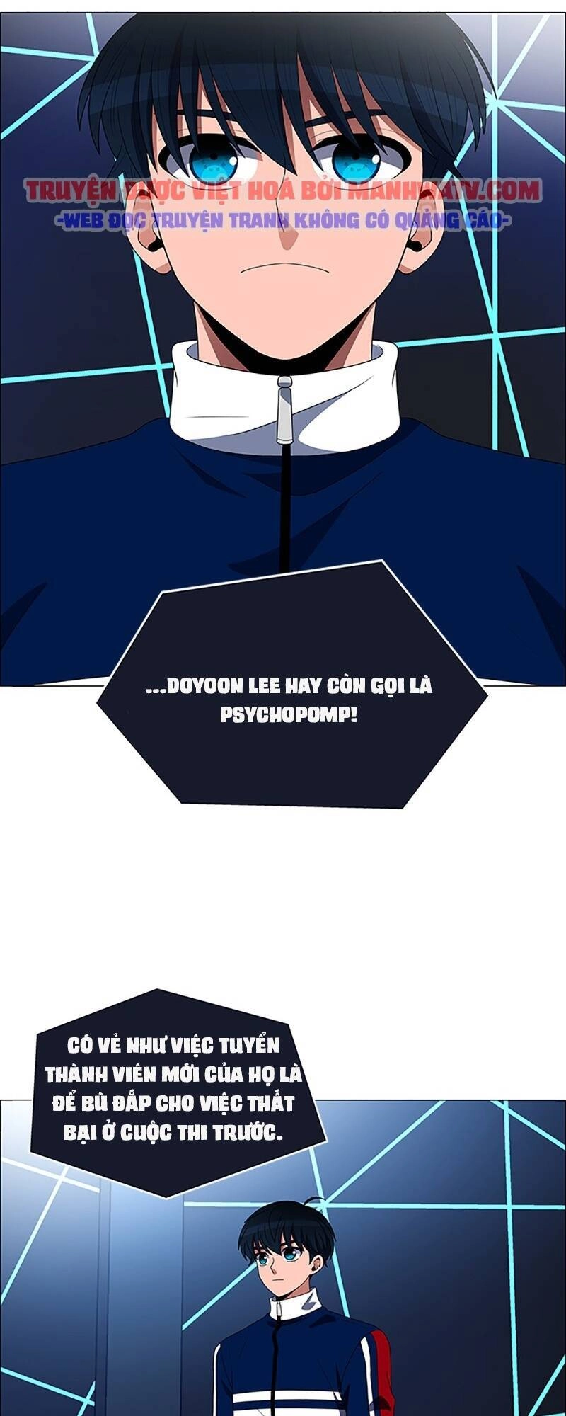 No Scope Chapter 98 - 32