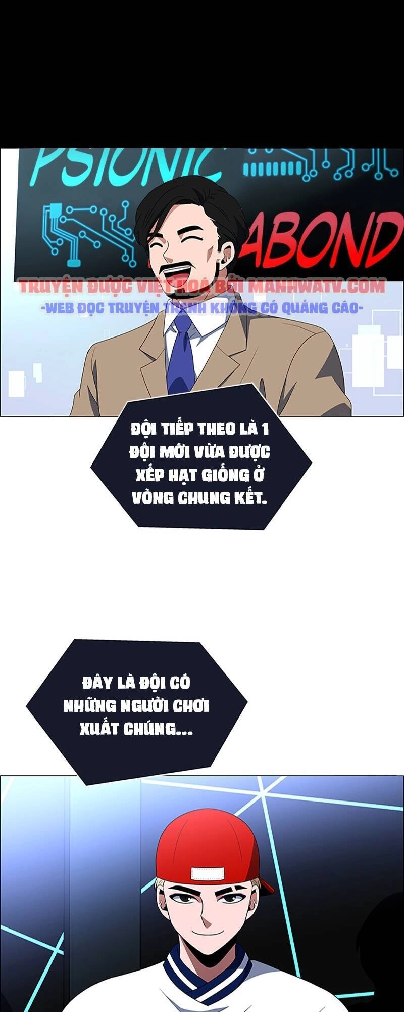 No Scope Chapter 98 - 40