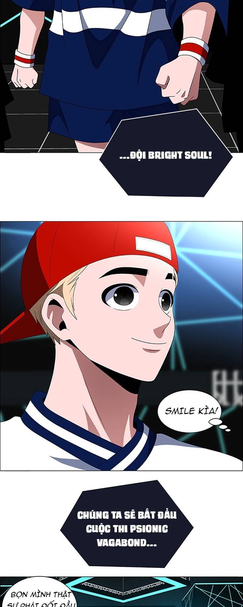 No Scope Chapter 98 - 42