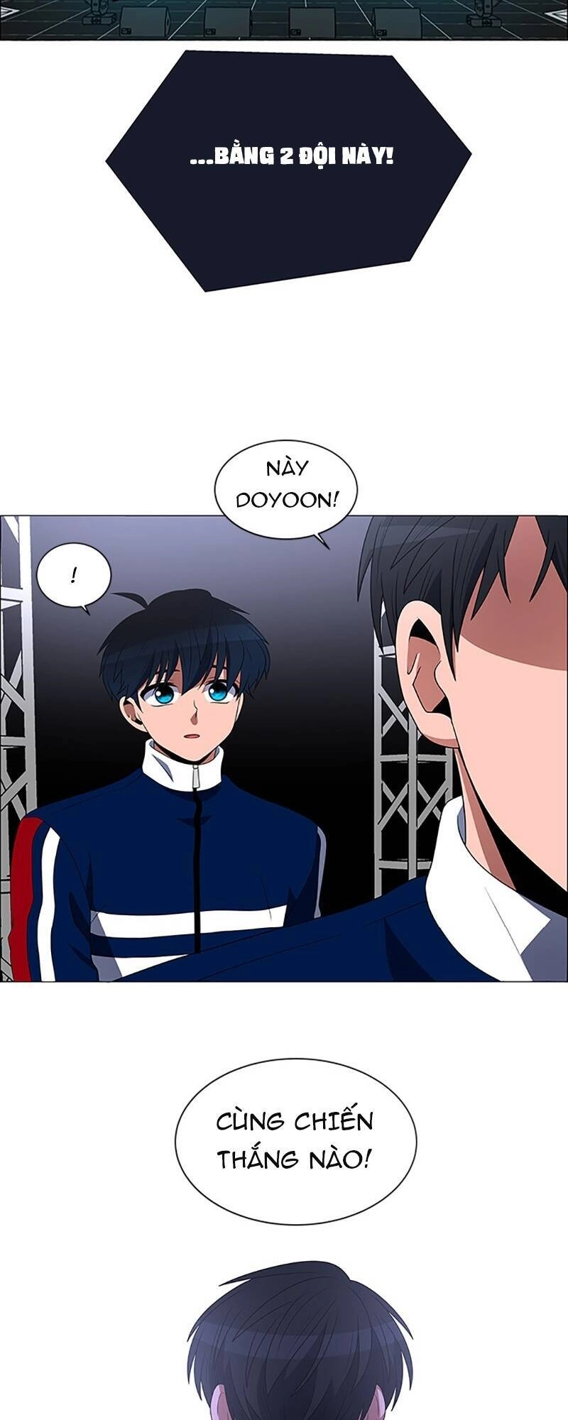 No Scope Chapter 98 - 44