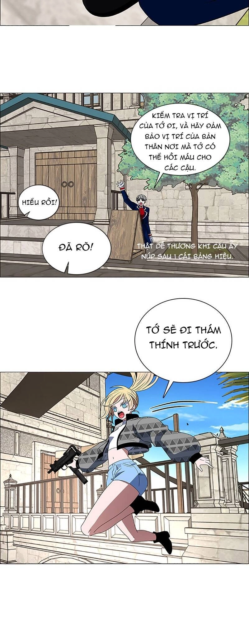 No Scope Chapter 98 - 60