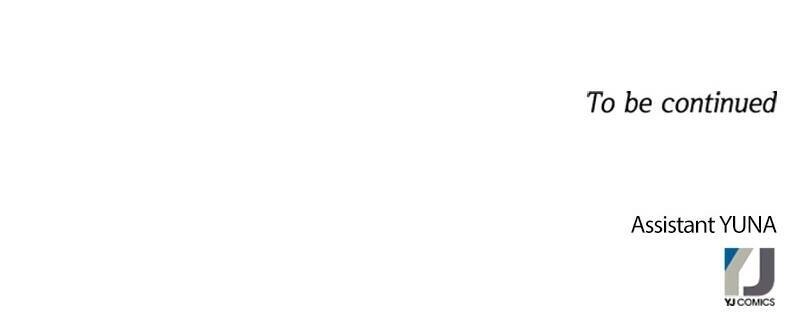 No Scope Chapter 98 - 65