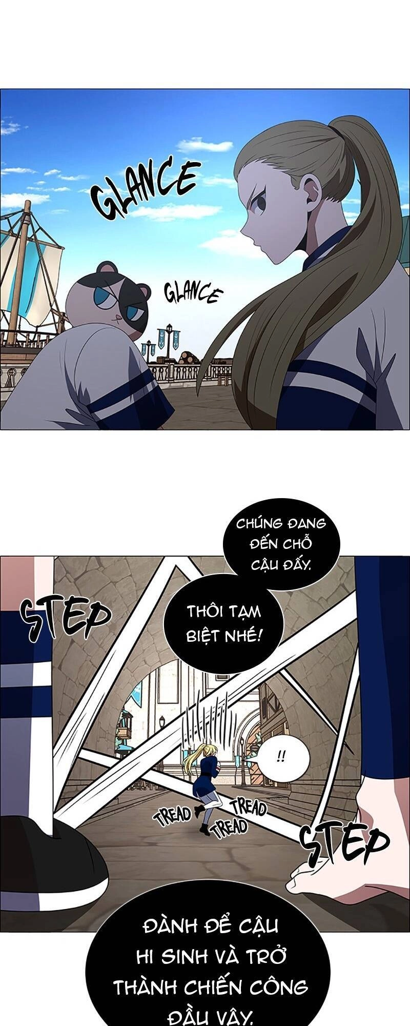 No Scope Chapter 99 - 6