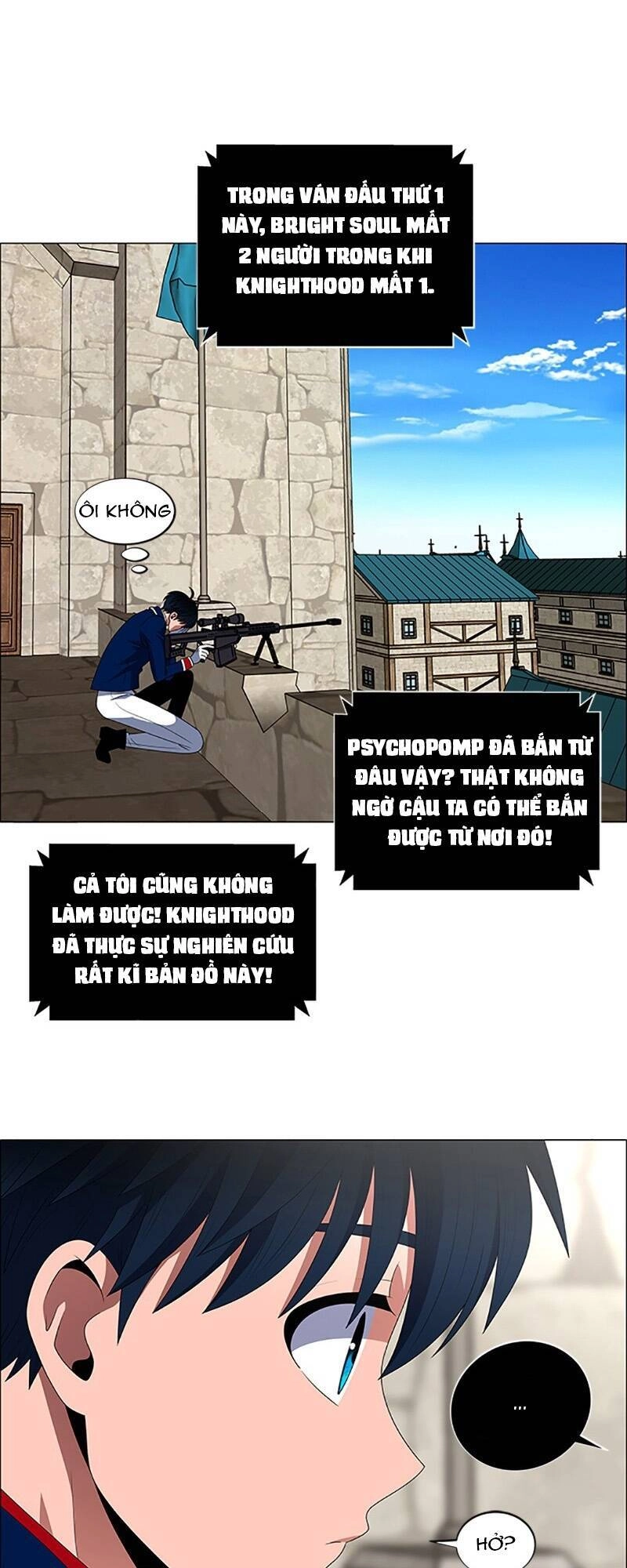 No Scope Chapter 99 - 18