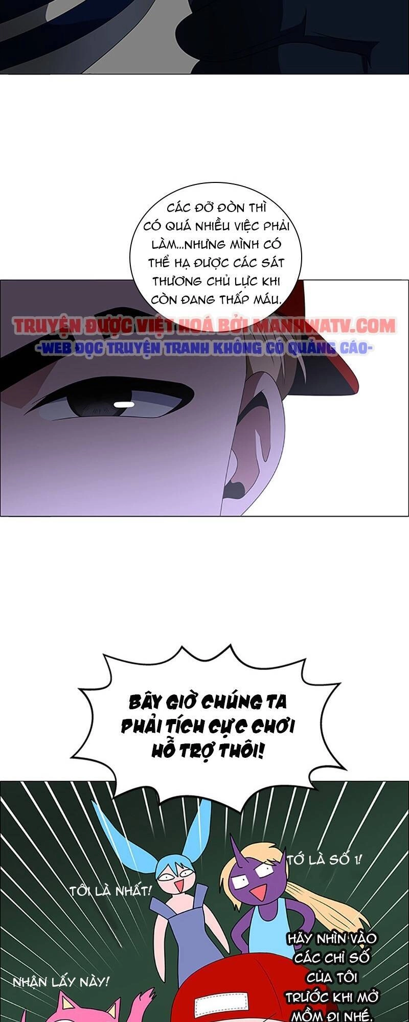 No Scope Chapter 99 - 32