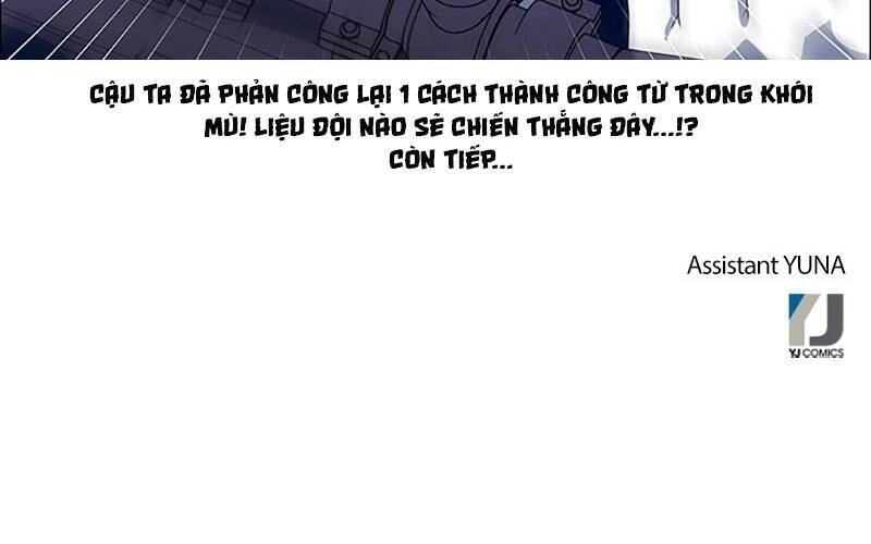 No Scope Chapter 99 - 49